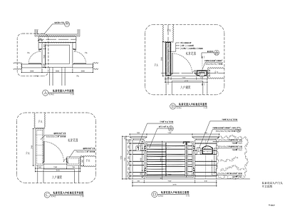 私家花园入户铁艺门 施工图 通用节点