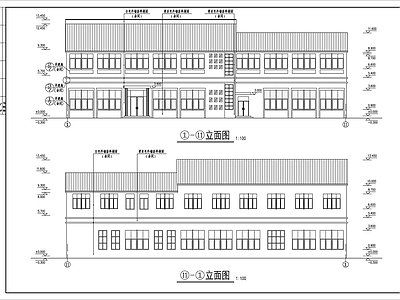 某乡镇办公楼建筑 施工图