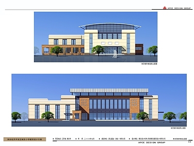 淮安小学建筑 施工图