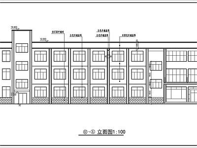 3层化工公司厂区办公楼建筑 施工图