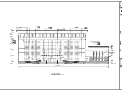 5层县法院审判大楼建筑 施工图