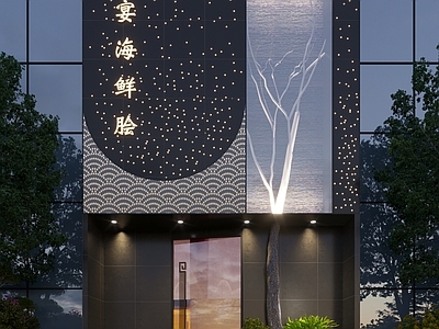 现代门头门面 酒店 海鲜店铺门头 酒店门头
