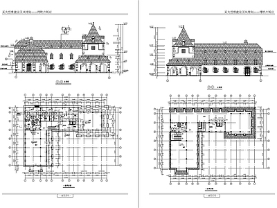 法式餐厅建筑 施工图