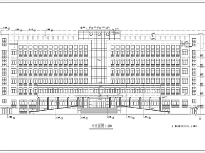 混凝土框架结构就业培训办公楼建筑 施工图