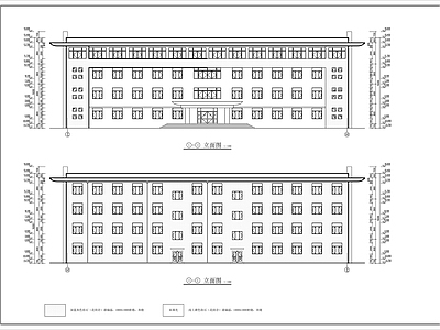 某厂区新建办公楼 施工图