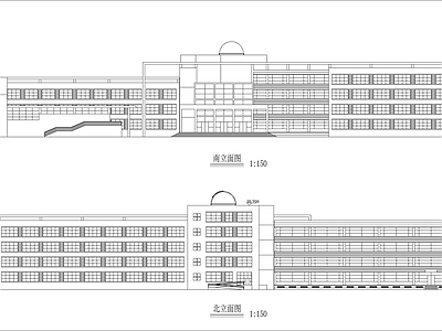 高中综合教学楼建筑 施工图