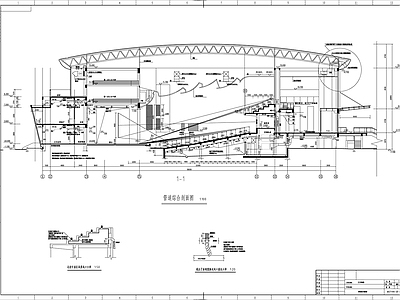 某影剧院空调  施工图 建筑暖通 暖通图