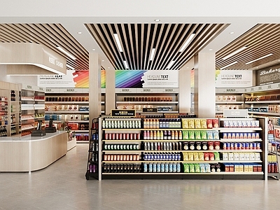 现代便利店 生活用品区