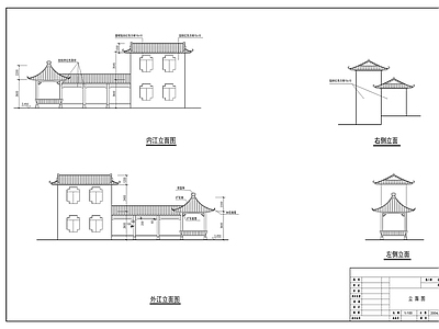 古建筑 施工图