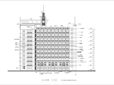 大学高层教学综合楼建筑 施工图