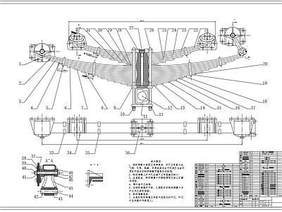 汽车钢板弹簧悬架总装配 施工图