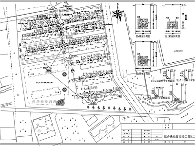 综合通讯管道设计 施工图