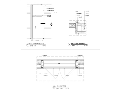 隔墙及检修口通用节点 施工图 墙面通用节点