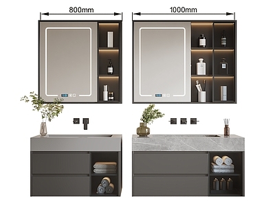 现代浴室柜 卫浴柜 智能镜柜 水龙头 洗护用品 牙刷 花瓶