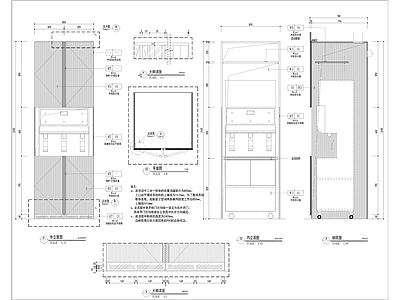 餐饮店标准柜体大样 施工图 柜类 家具节点详图