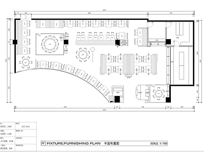 中餐厅蓉城小厨室内 施工图