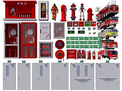消火栓 消防器材 消防门 应急照明灯 灭火器 消防车 消防员