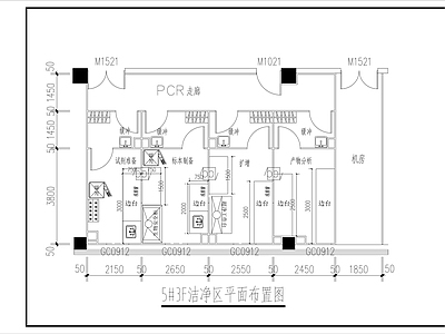 PCR净化实验室室内 施工图