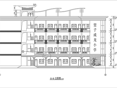 小学教学楼建筑 施工图