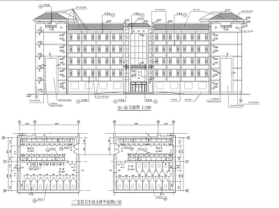 某学校学生公寓楼建筑 施工图