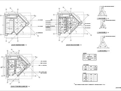 卫生间室内 施工图