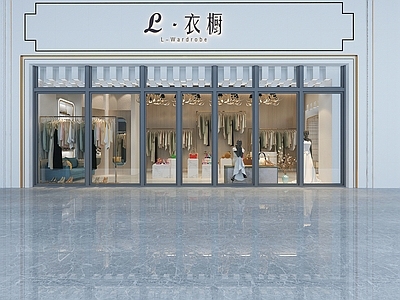 现代服装鞋店 现代服装外观 服装头