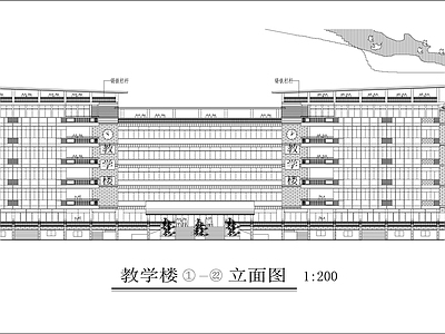 中学框架结构教学楼建筑 施工图