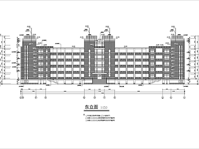 中学教学楼建筑 施工图