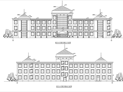 欧式小学教学综合楼建筑 施工图