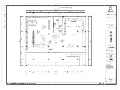 24小时服务站展厅室内 施工图