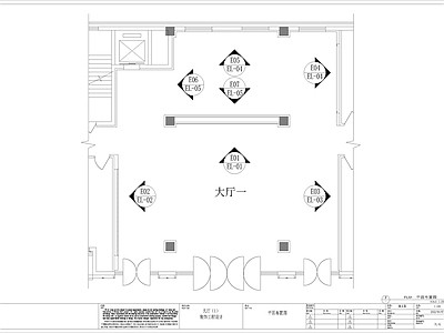 政务服务展厅室内 施工图