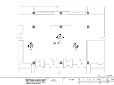 政务服务中心展厅室内 施工图