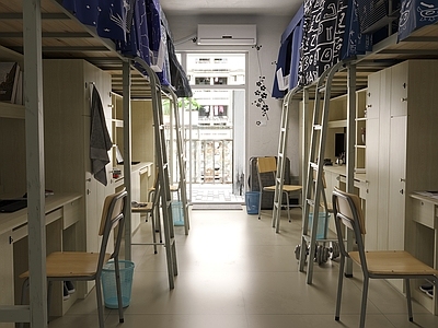 现代风格学生宿舍