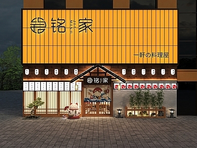 日式料理店门头 门头门面 景观小品 日式灯笼 餐饮