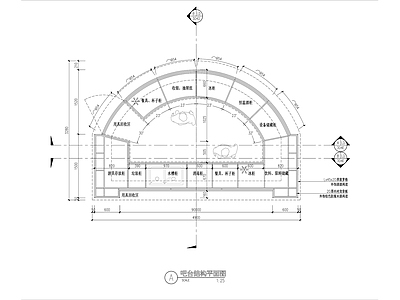 现代小区休闲吧台详图 施工图 节点
