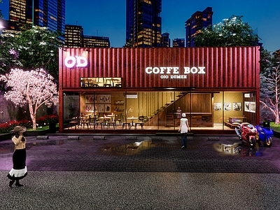 工业风集装箱咖啡厅 酒吧 奶茶店