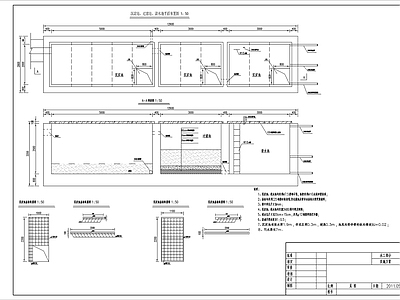 取水堰及净水构筑物 施工图