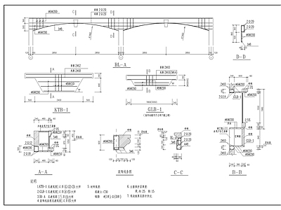弧形梁结构大样 施工图