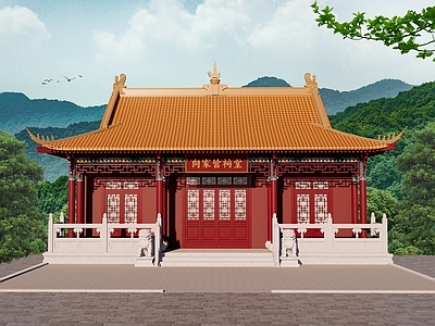 中式祠堂 古建筑