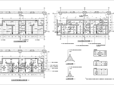 公共卫生间大样 施工图