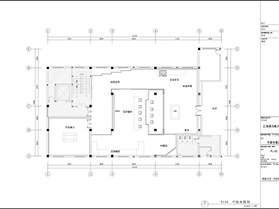 江海通讯基地展厅室内 施工图