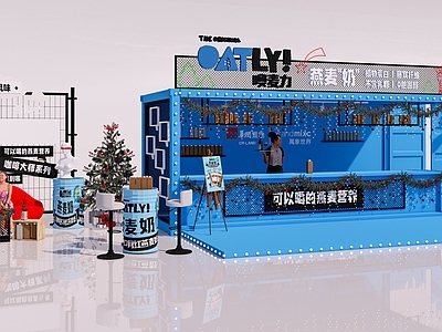 现代集装箱餐饮建筑 店铺门头 酒吧 奶茶店 售卖车 户外外摆