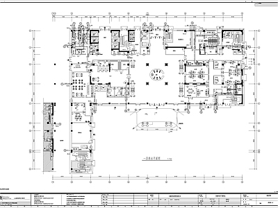 颐养楼给排水 施工图 建筑给排水 给排水图