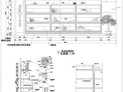 酒楼海鲜池节点大样 施工图 家具节点