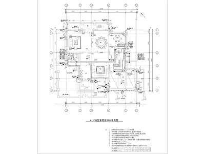 别墅给排水 施工图 建筑给排水 给排水图