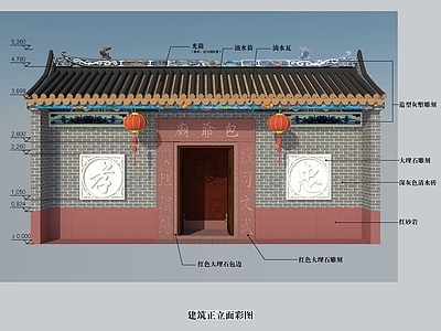 新中式寺庙古建筑