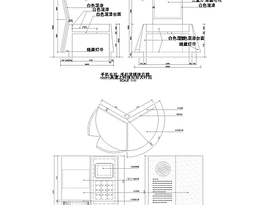 移动通信体验台节点 施工图 家具节点