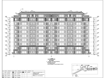 高层中式洋房建筑 施工图