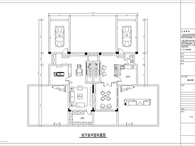 中式别墅室内 施工图