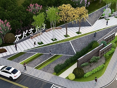 现代口袋公园